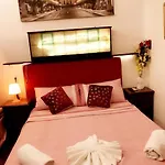 Sereno Róma