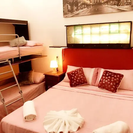 بيت ضيافة Sereno 2*