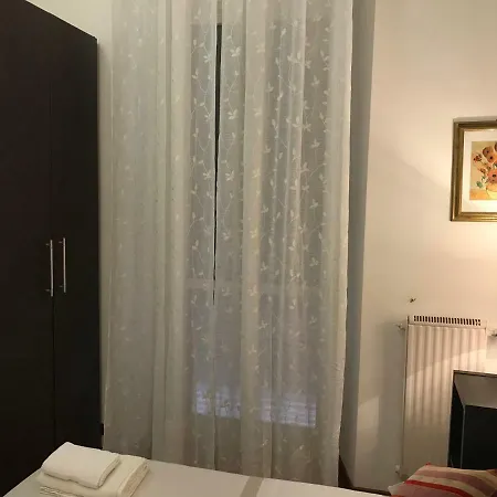 Sereno بيت ضيافة